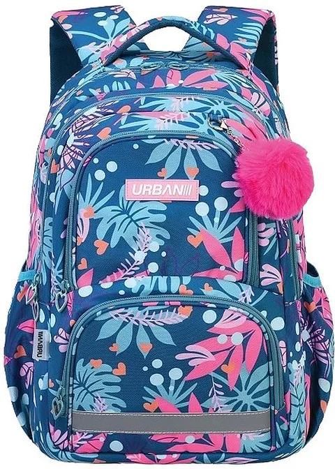 Ghiozdan Scolar S. Cool Urban Tropic