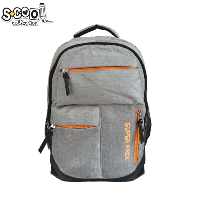 Ghiozdan Superpack S-Cool Compartiment Laptop 41x29x15cm