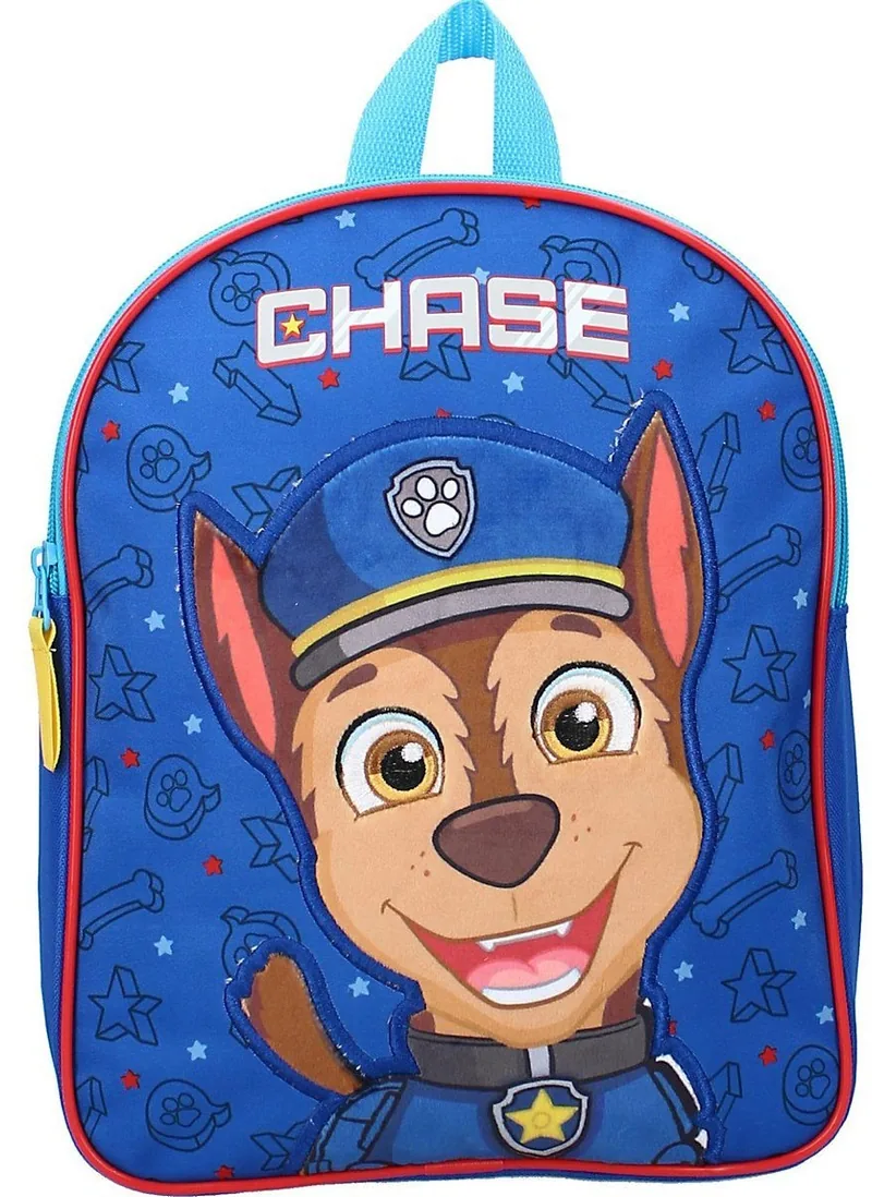 Ghiozdan Vadobag Paw Patrol Special One pentru Gradinita