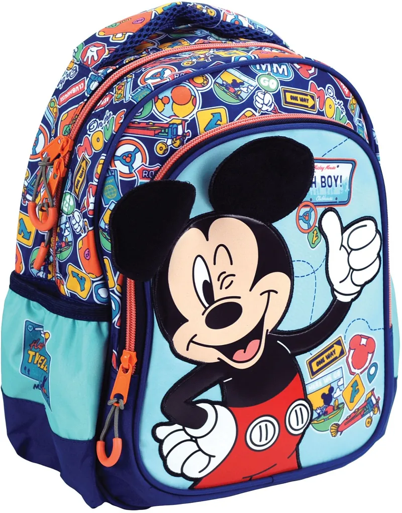 GIM Fun Travels Mickey Mouse Grădiniță