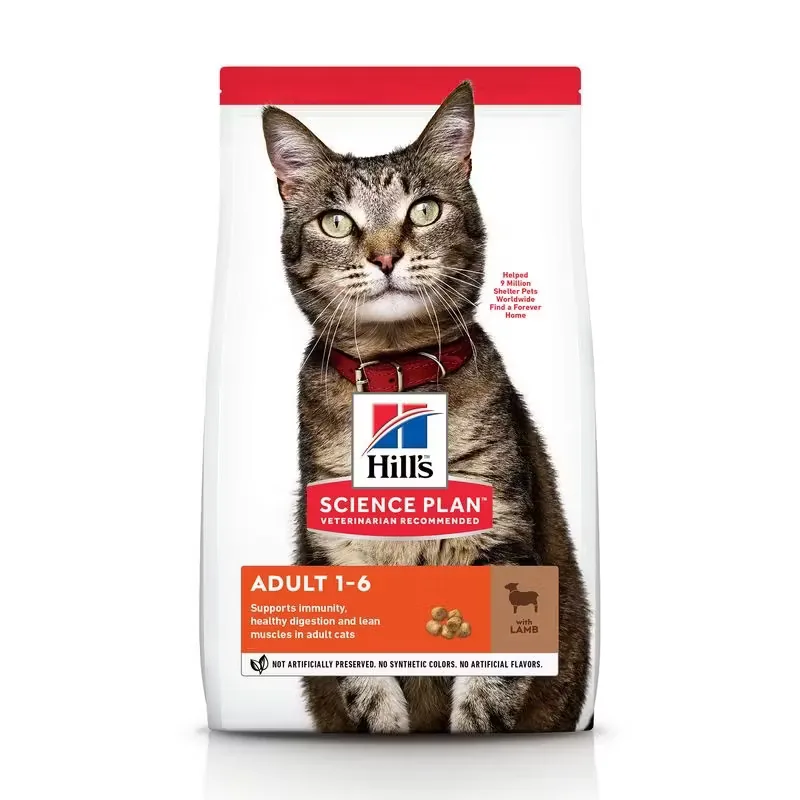 Hrana Uscata pentru Pisici Hills Science Plan Feline Adult Miel si Orez 1.5kg