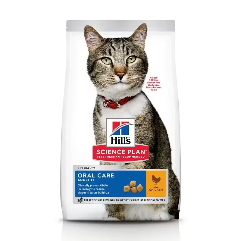 Hrana Uscata pentru Pisici Hills Science Plan Feline Adult Oral Care Pui 1.5kg