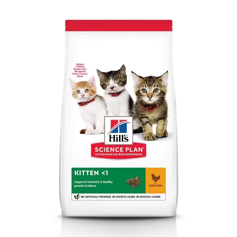 Hrana Uscata pentru Pisici Hills Science Plan Feline Kitten Chicken 300g