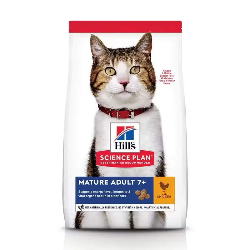 Hrana Uscata pentru Pisici Hills Science Plan Feline Mature Chicken 1.5kg