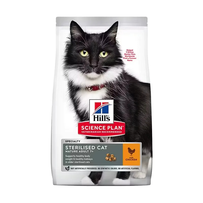 Hrana Uscata Pisici Hills Science Plan Feline Mature Sterilised Chicken 3kg