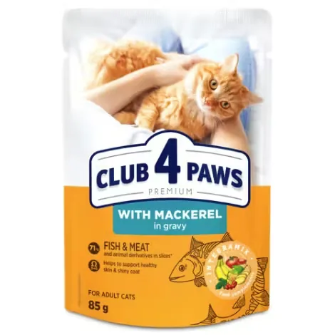 Hrana Umeda pentru Pisici Club 4 Paws Macrou 85g