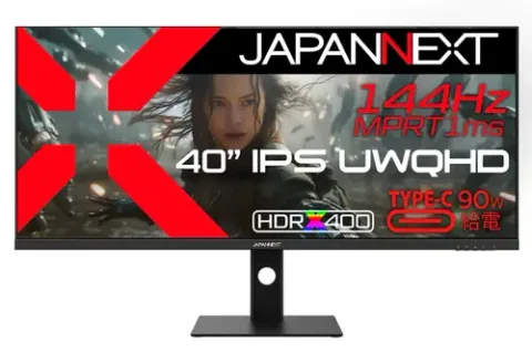 JAPANNEXT JN-IPS401UWQHD144 Negru