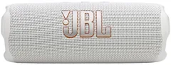 JBL Flip 7 Alb MMMA0001817N