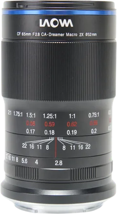 Laowa 65mm f/2.8 2X Ultra Macro Sony E