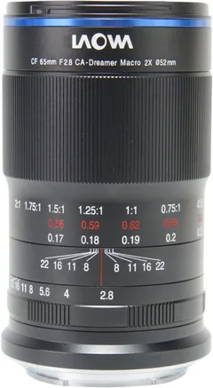 Laowa 65mm f/2.8 2X Ultra Macro Sony E - imagine 6