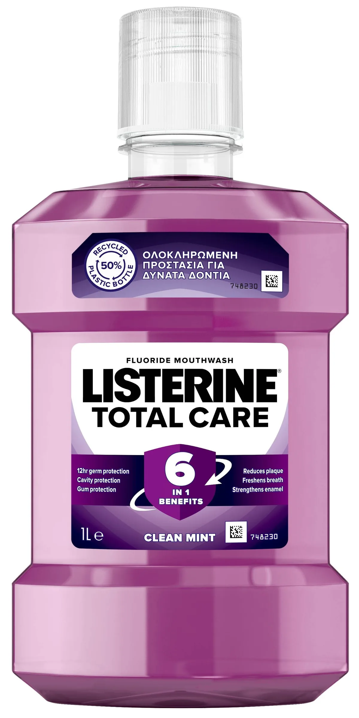 Apă de Gură Listerine Total Care 1l
