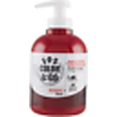 Masca Coloranta de Par Sos Color & Go Rosu 300ml