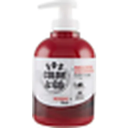 Masca Coloranta de Par Sos Color & Go Rosu 300ml