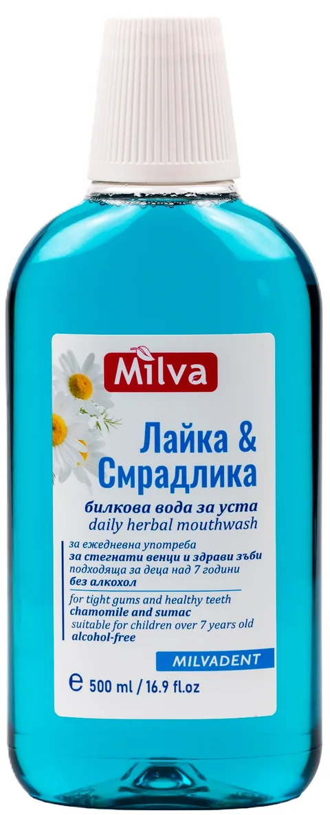 Apă de Gură Milva cu Mușețel și Sumac 500ml