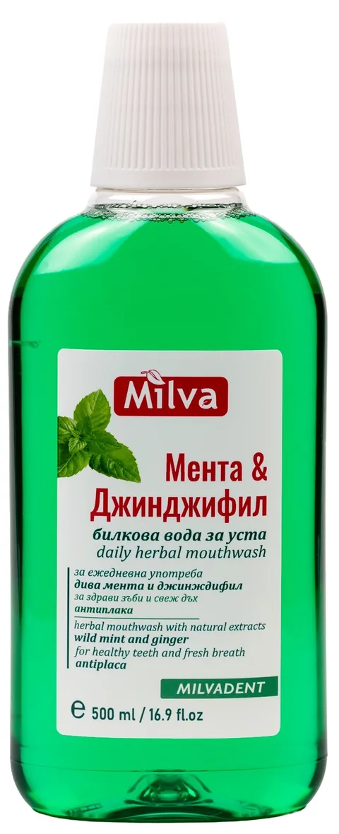 Apa de Gura Milva Menta si Ghimbir 500ml