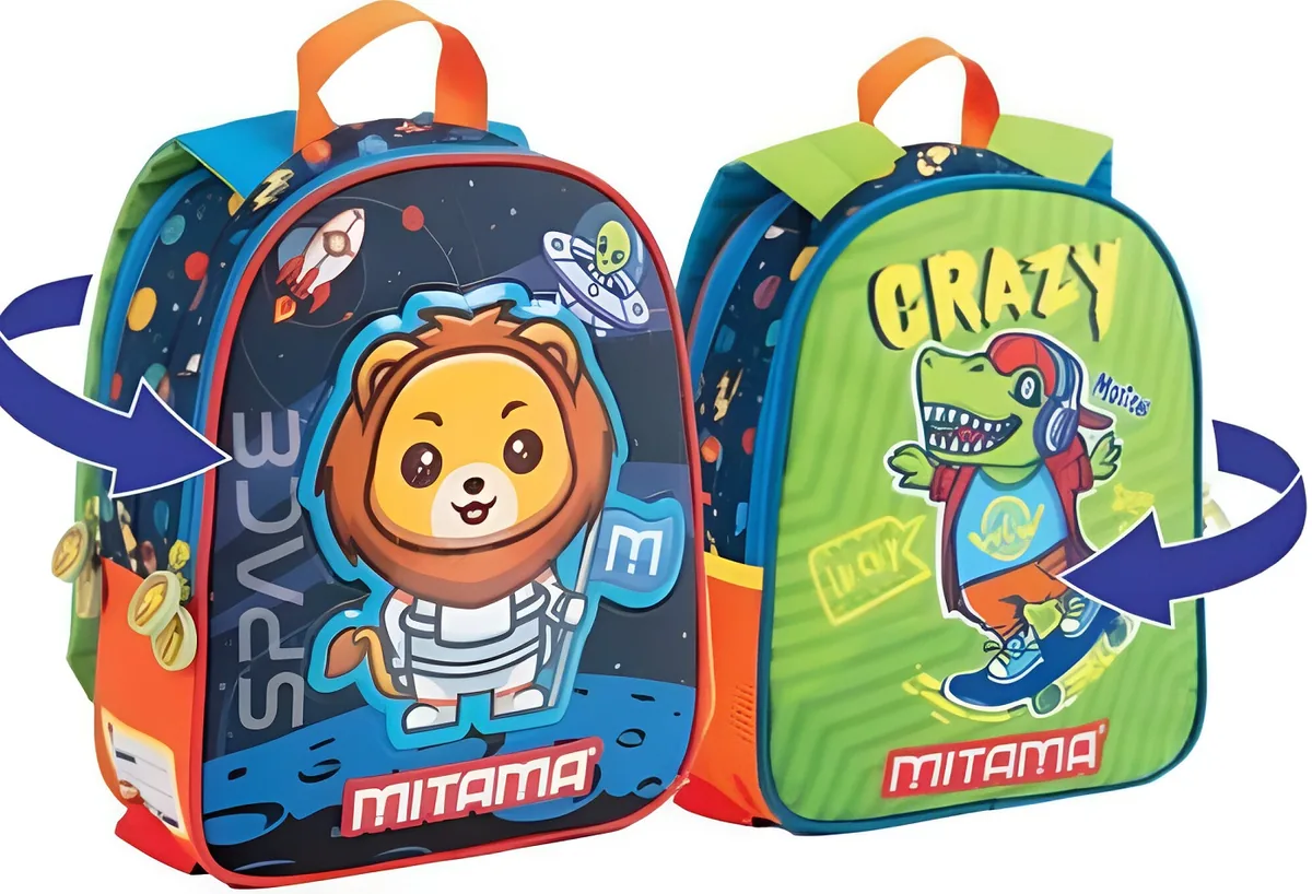 Mitama Spinny Gradinita Lion si Skate