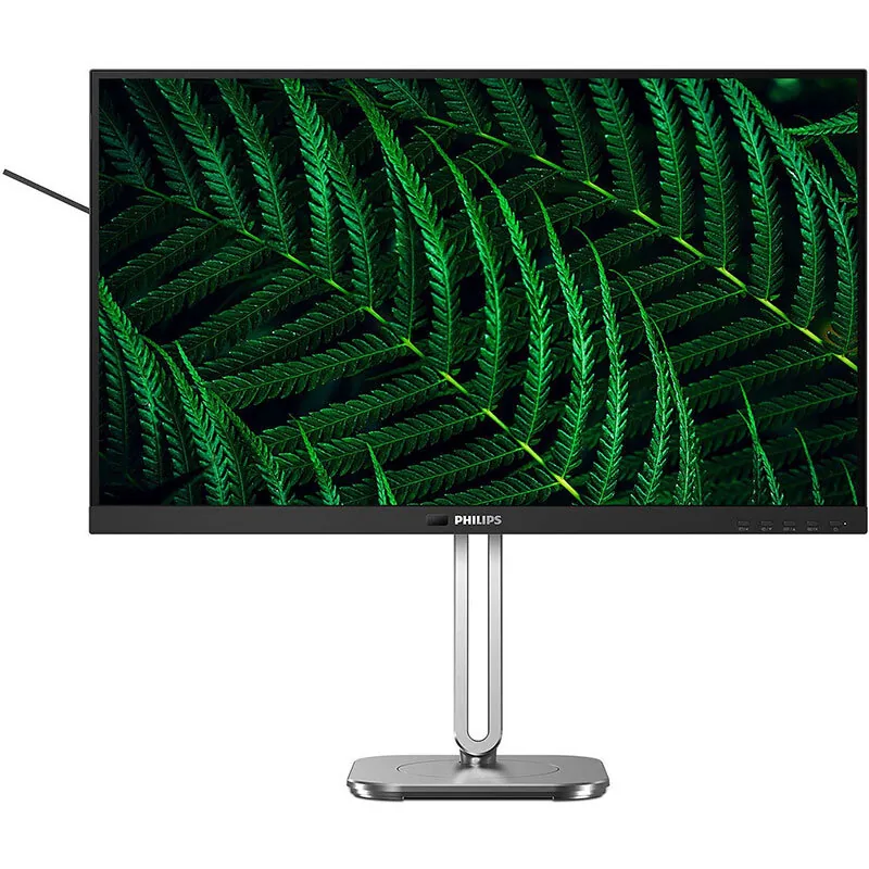 Philips 27B2G5601/00 Negru/Argintiu