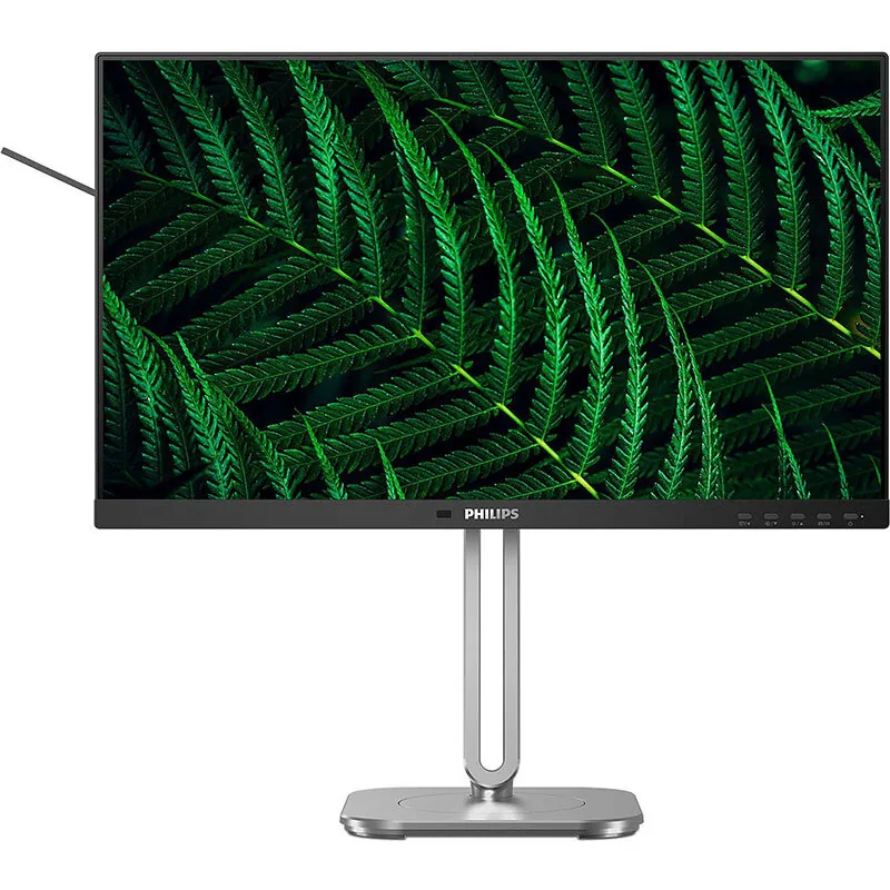 Philips 24B2G5200/00 23.8inch 100Hz 4ms Pivot Boxe Negru/Argintiu