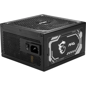 MSI MAG A1250GL PCIE5 1250W ATX 80+ Gold Full Modulara Negru