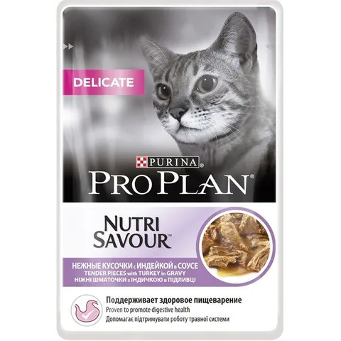 Plic Hrana pentru Pisici Pro Plan Nutrisavour Delicate Curcan 85g