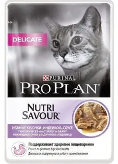 Hrana Umeda pentru Pisici Pro Plan Nutrisavour Delicate Curcan 85g
