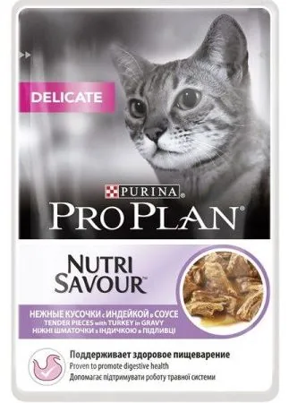 Hrana Umeda pentru Pisici Pro Plan Nutrisavour Delicate Curcan 85g