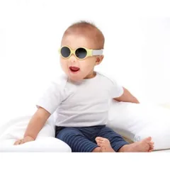 Ochelari de Soare Beaba 0-9 Luni Tender Yellow - imagine 4