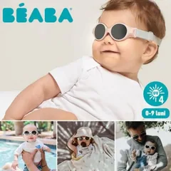 Ochelari de Soare Beaba 0-9 Luni Tender Yellow - imagine 5