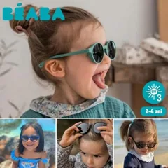Ochelari de Soare Beaba 2-4 Ani Tortoise - imagine 6