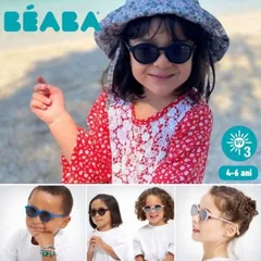 Ochelari de Soare Beaba Mazarine Blue 4-6 Ani - imagine 7