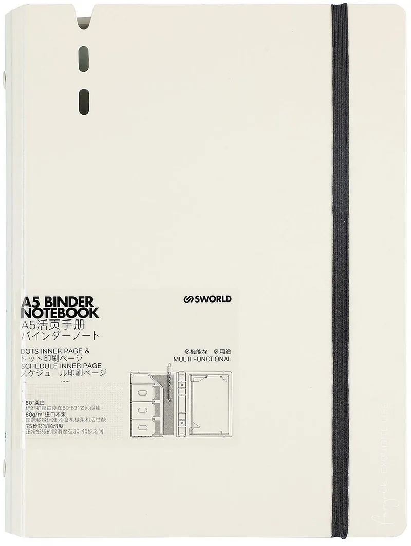 Organizator Sworld Fargrik A5 Bej