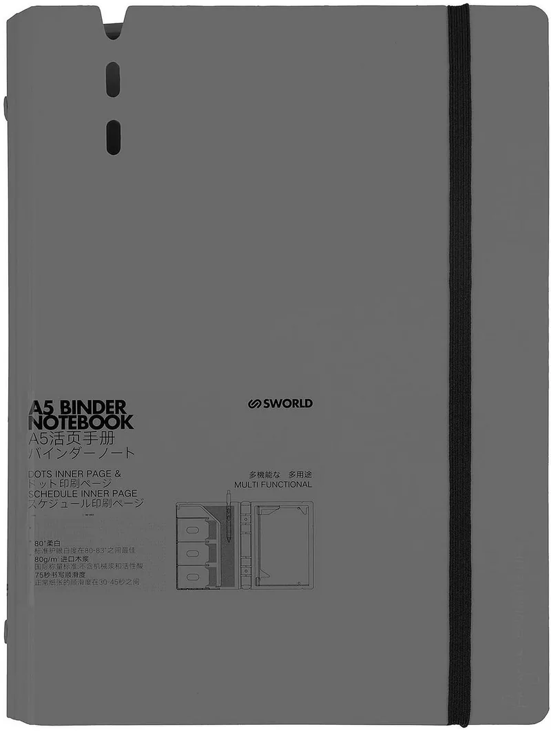 Organizator Sworld Fargrik A5 Maslin