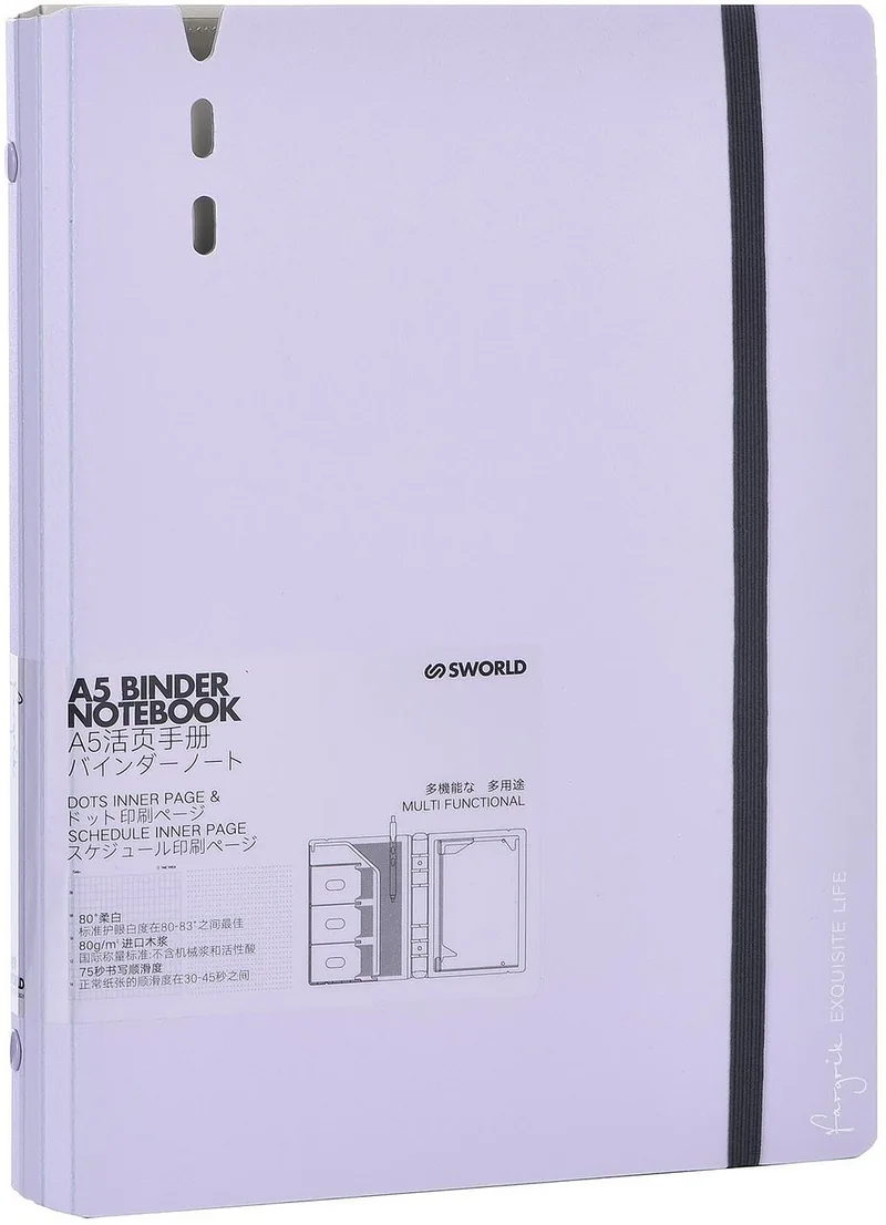 Organizator Sworld Fargrik A5 Mov