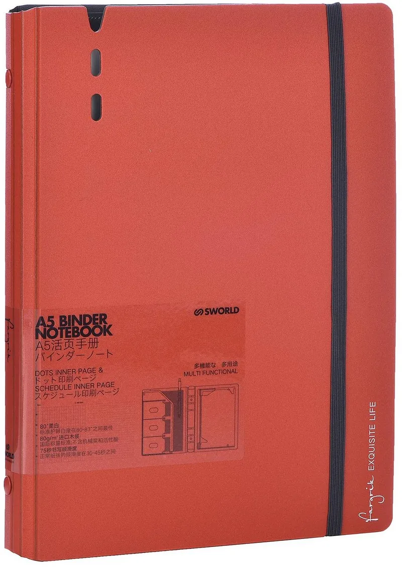 Organizator Sworld Fargrik A5 Rosu