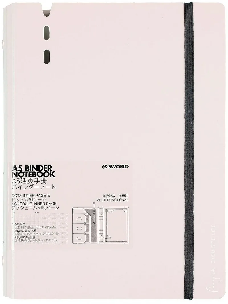 Organizator Sworld Fargrik A5 Roz