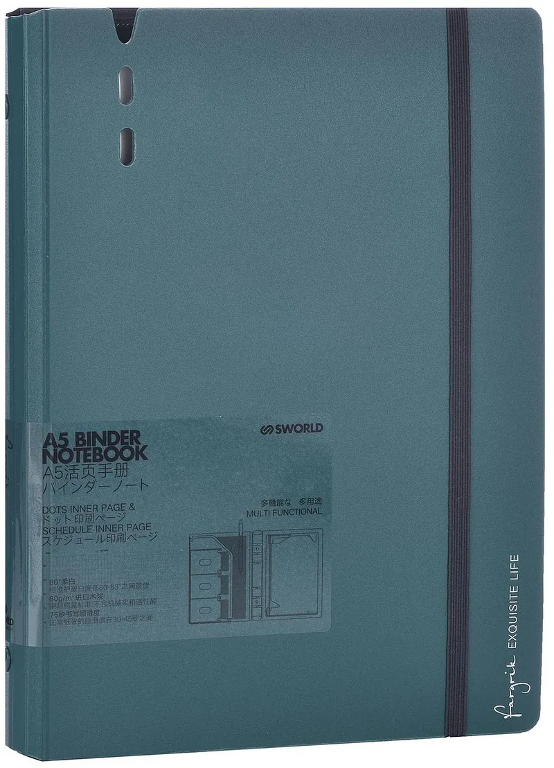 Organizator Sworld Fargrik A5 Verde Închis
