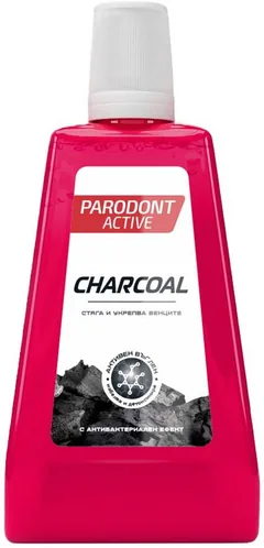 Apă de Gură Parodont Active Charcoal 300ml