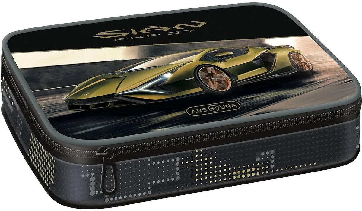 Penar Școlar Ars Una Lamborghini Sian FKP 37