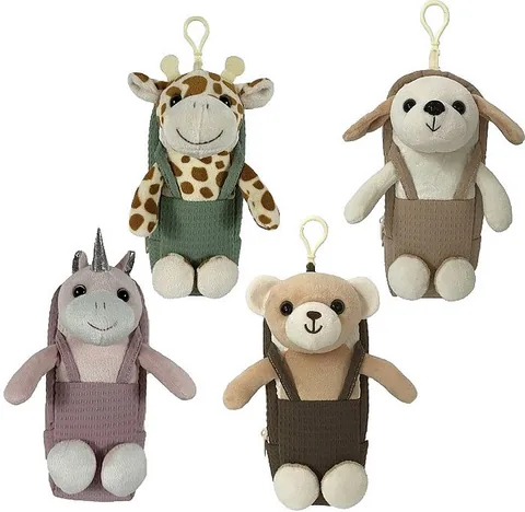 Penar Școlar S.Cool Baby Animals 1 Fermoar Sortiment
