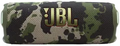 JBL Flip 7 Camuflaj MMMA0001816N