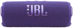 JBL Flip 7 Mov MMMA0001814N