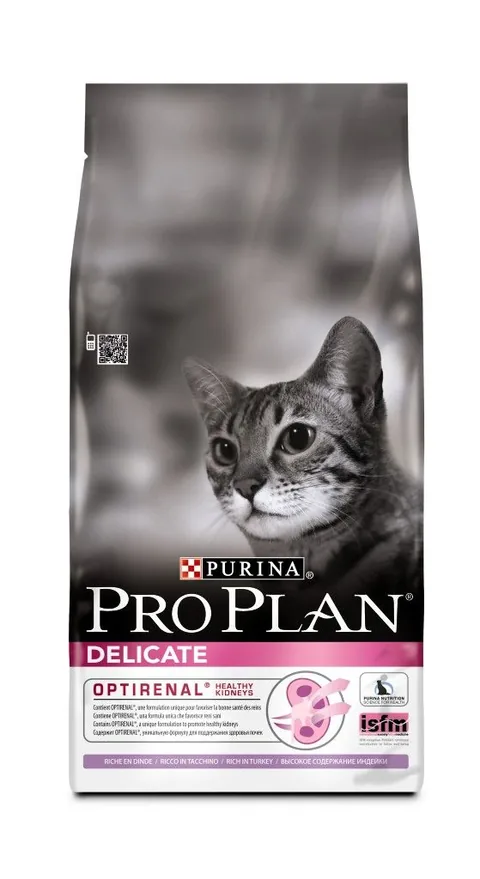 Hrana Uscata pentru Pisici Purina Pro Plan Delicate Sensitive Curcan 10kg