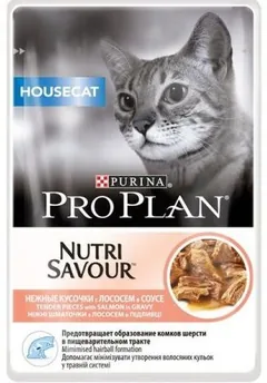 Hrana Umeda pentru Pisici Pro Plan Nutrisavour Housecat Somon 85g