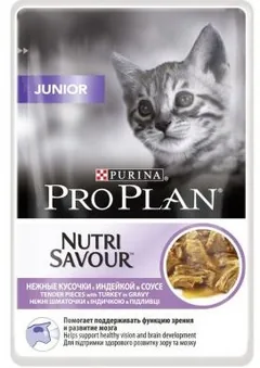 Plic Hrana Umeda Pisici Pro Plan Nutrisavour Kitten Curcan Sos 85g