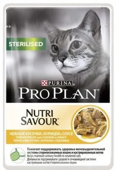 Plic Hrana Umeda Pisici Pro Plan Nutrisavour Sterilised Pui 85g
