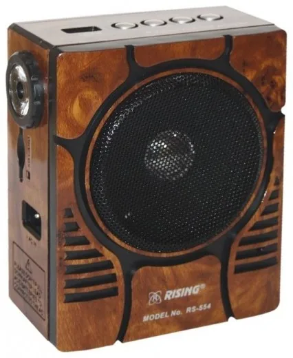 Rising RS-554 Maro