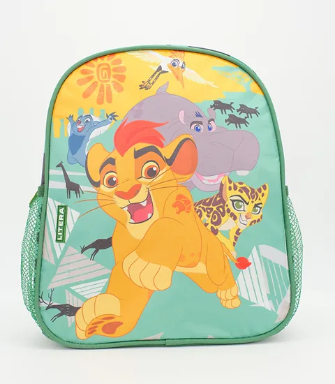 Rucsac de Gradinita Litera Lion cu 2 Buzunare 30x26x10cm