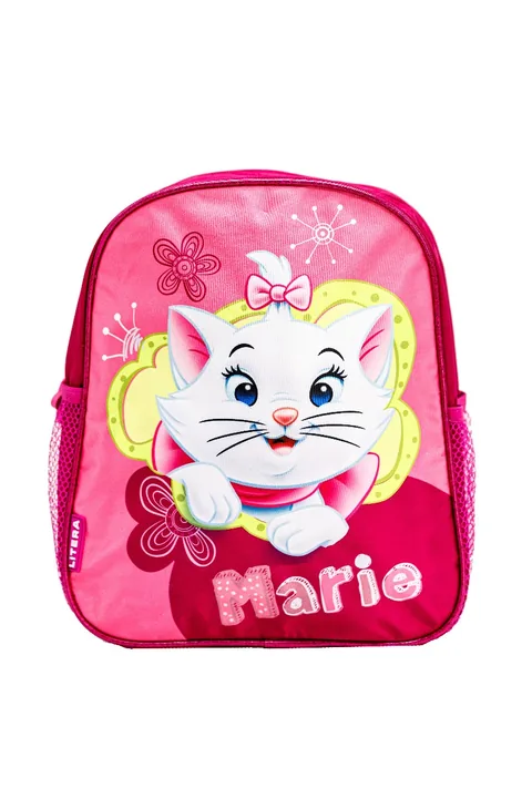 Rucsac de Gradinita Litera Marie 2 Buzunare 30x26x10cm