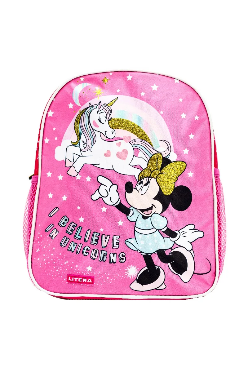 Rucsac de Gradinita Litera Minnie 2 Buzunare 30x26x10cm