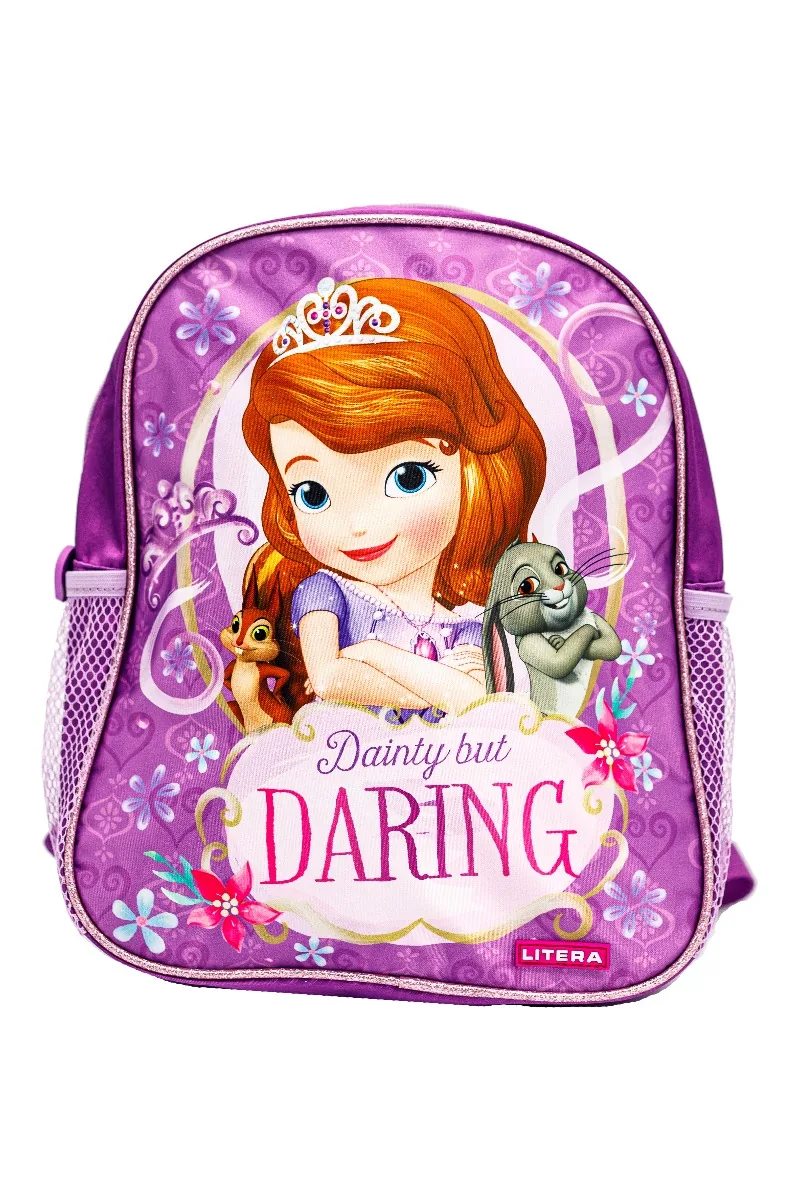Rucsac de Gradinita Litera Sofia 2 Buzunare 30x26x10cm